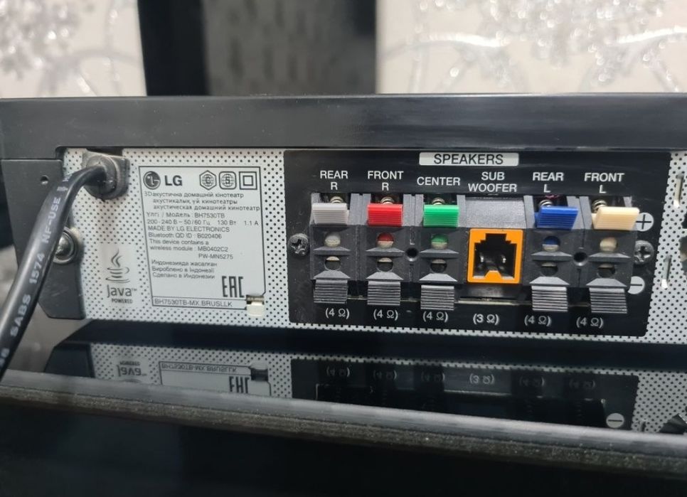 Домашний кинотеатр LG 3D BLU-RAY HOME THEATER BH-7530