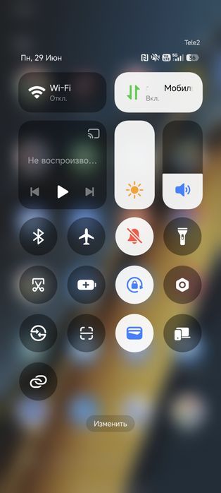Продам Poco X6 Pro 5G