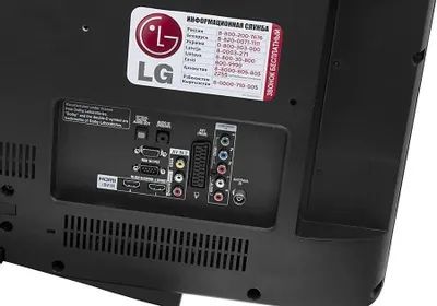 Продам телевизор