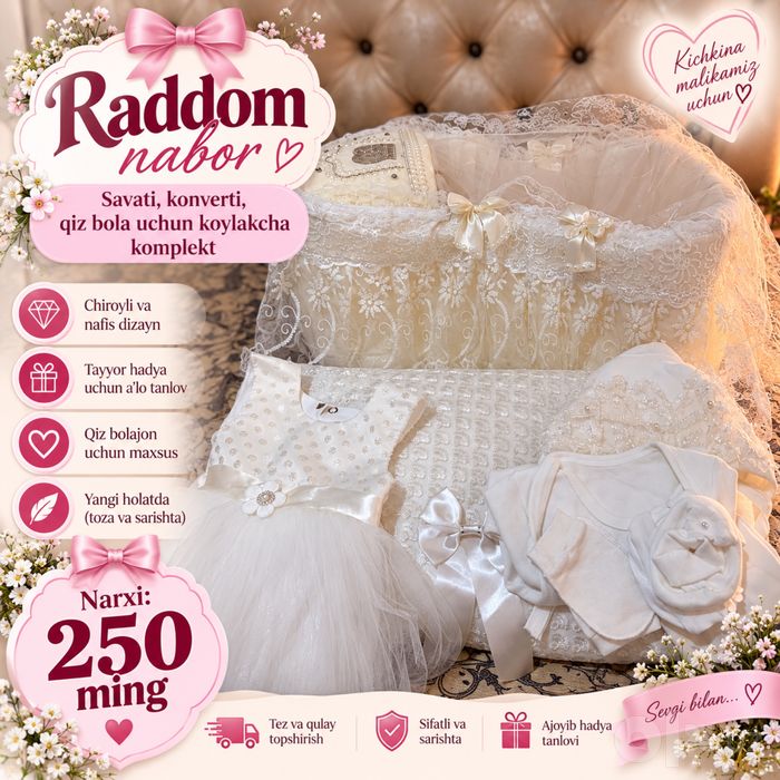 Raddom nabor qiz bola uchun
