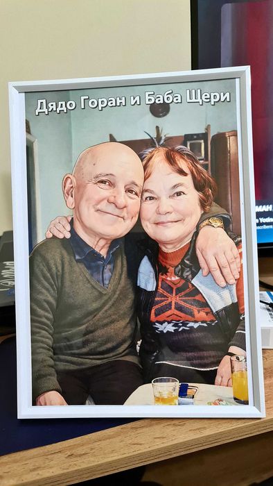 Топ подарък! Дигитална карикатура в рамка :)