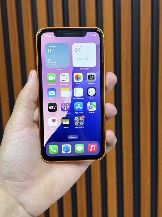 Iphone xr 17 telefon sotiladi Хр 17 про телефони сотилади
