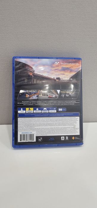 Продам Grand turismo 7