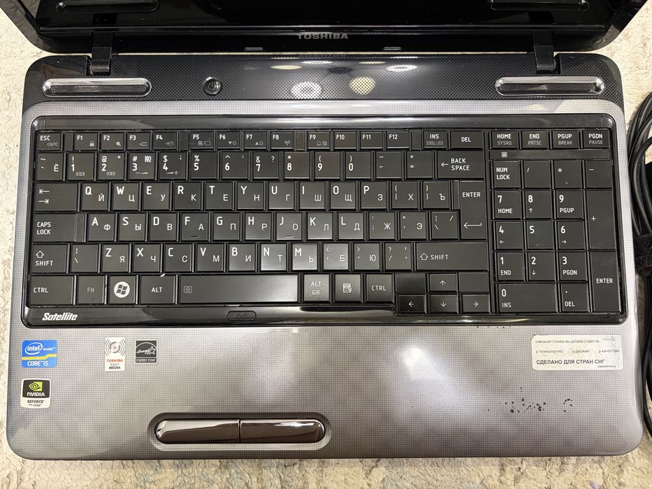 Ноутбук toshiba.