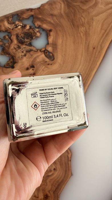 Духи оригинал KAJAL faris