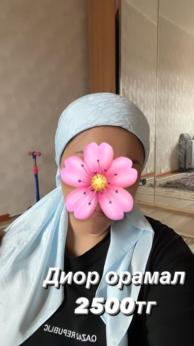 современные, трендовые платки