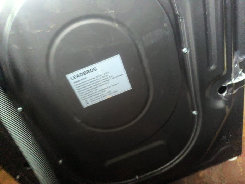 Продам стиральную машину автомат