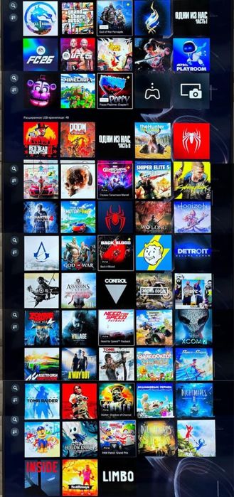 Аренда/ прокат пс4 и пс5, ps5, ps4