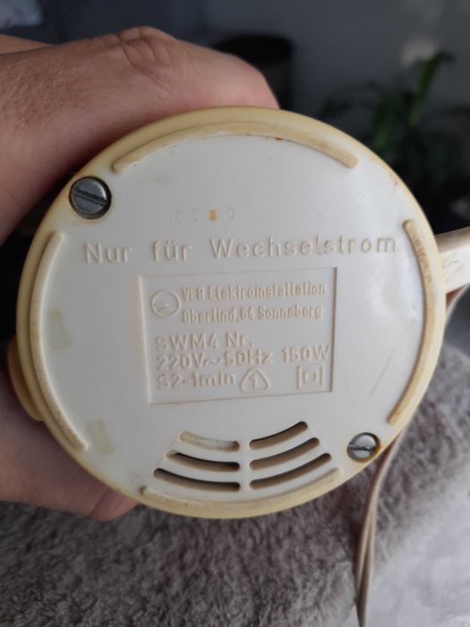 3 бр. Кафемелачки  STRAUME и немска