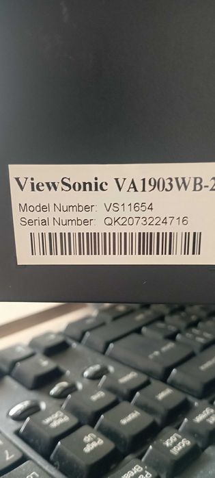 Продавам комплект за компютър