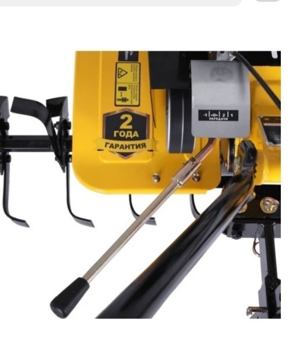 Сельско хозяйственная машина.