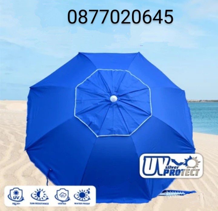 Градински чадър с двоен таван против вятър