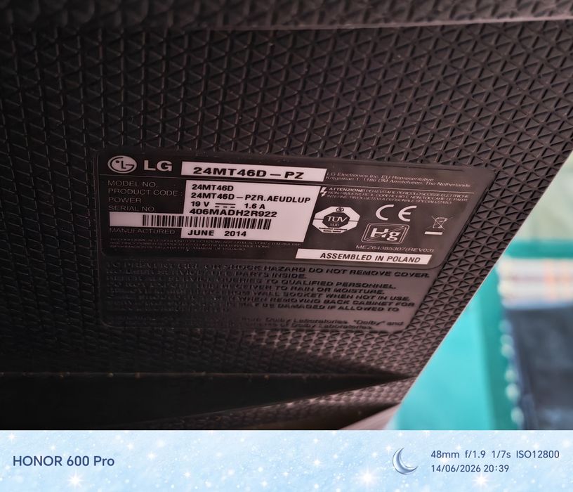 Телевизор LG.  .