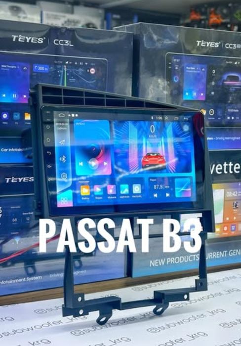 Андроид Магнитолы для автомобилей