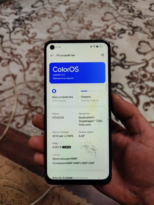 Продам или обмен 2 смартфона