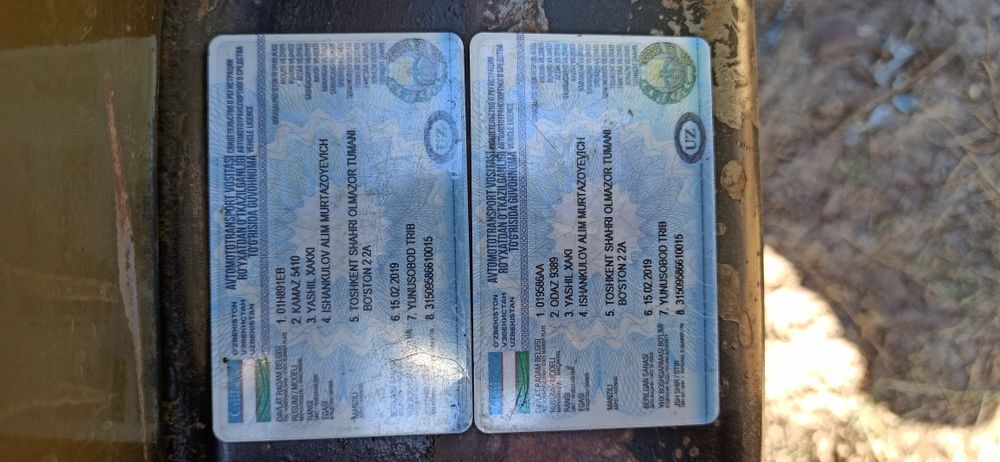 Kamaz tyagach pritsep