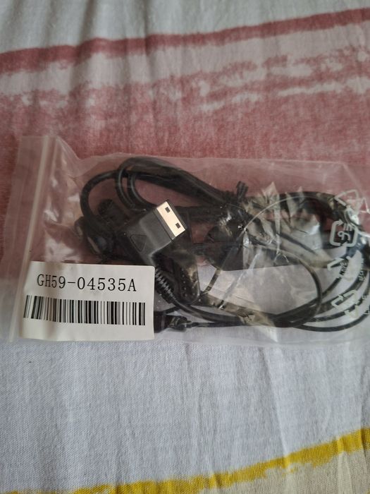 Casti Samsung noi