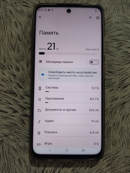 Motorola g35 5g 256gb