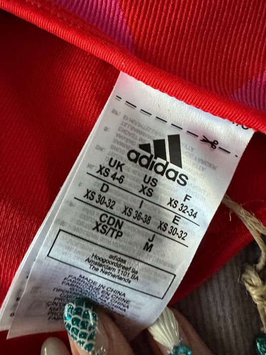 Бюстие-потник Адидас маримеко