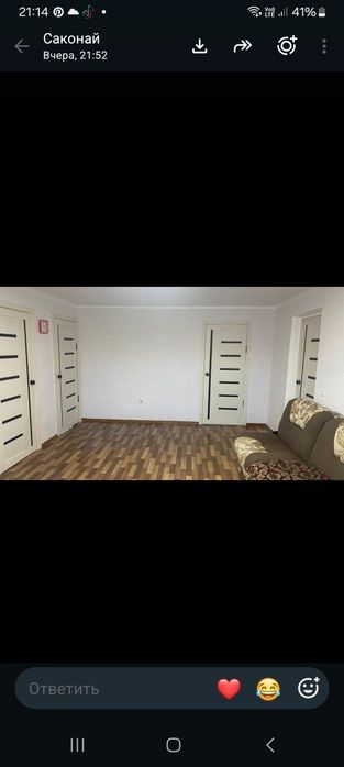 Продам дом на красном камне