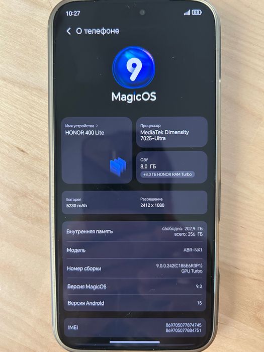 Продам HONOR 400 Lite 256