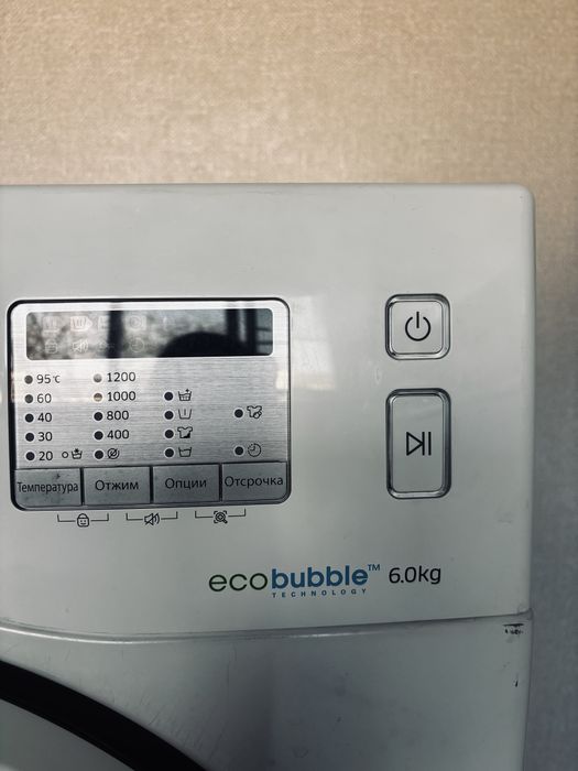 Продам б/у стиралку