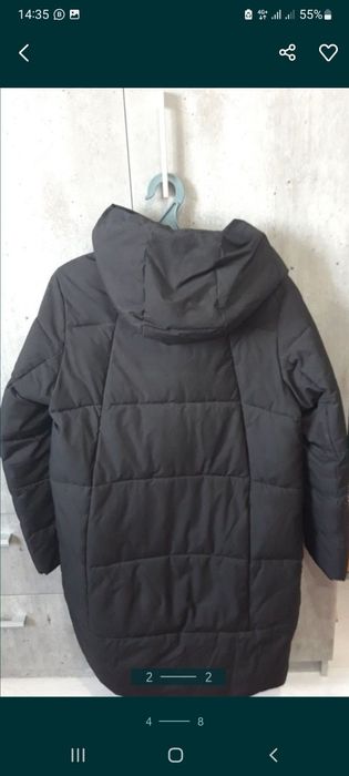 Верхняя одежда продам