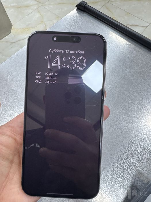 Iphone 15 promax 256
