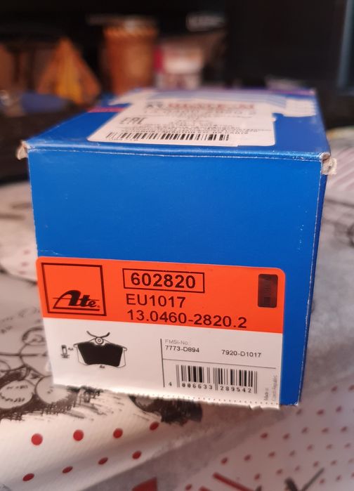 Тормозные колодки ATE