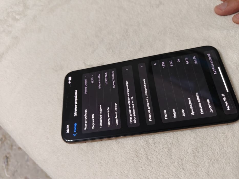 Iphone xs max 64gb gold