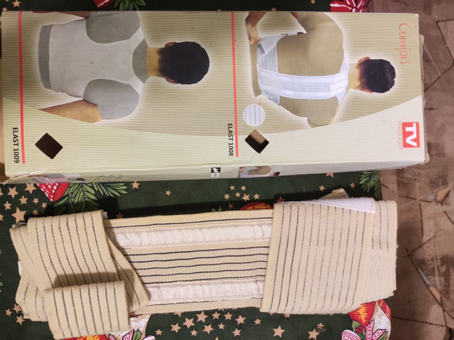 Ортопедичен Колан за гръб