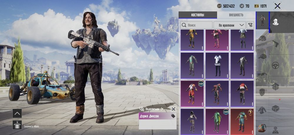Продаю PUBG Mobile аккаунт