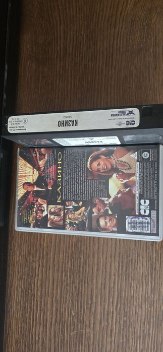 Казино. Висеокасета  . VHS
