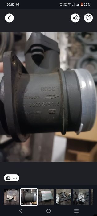 Запчасти на ваз 2110