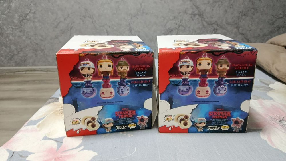 Kinder joy stranger things