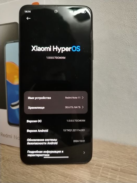 Xiaomi Redmi 11 . С документами.