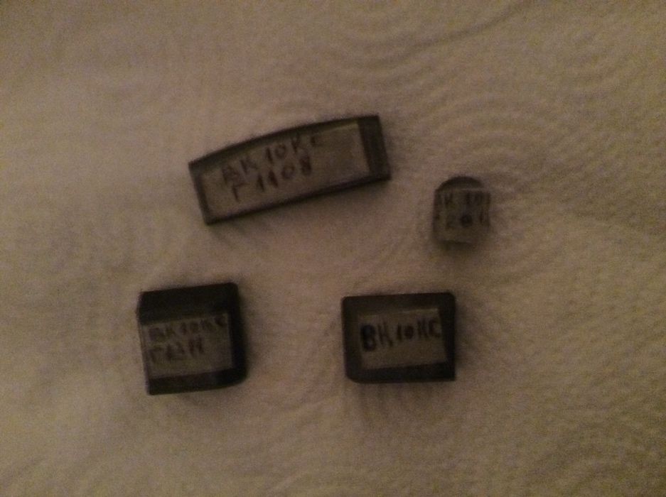 Твърдосплавни пластини висше качество