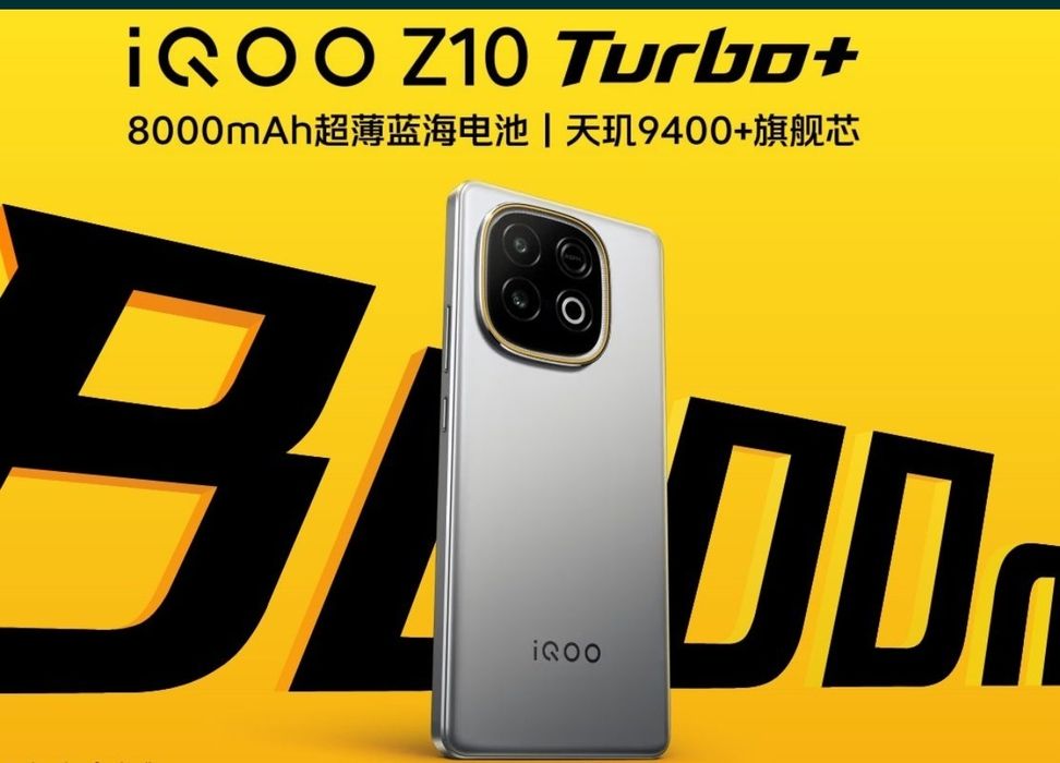 IQOO Z 10 turbo plus 12/256GB