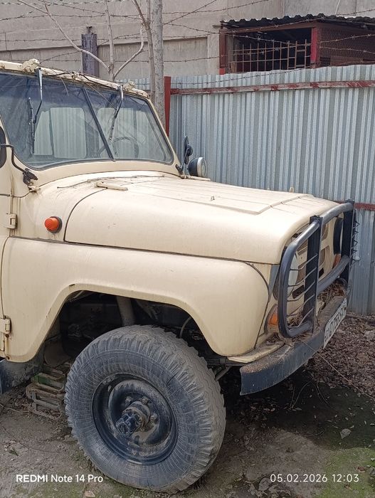 Продам УаЗ советский,Генеральский