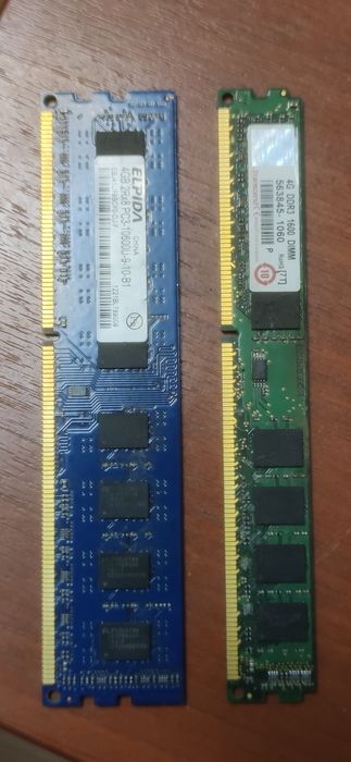 Зарядные устройства, DDR 3, WiFi модули