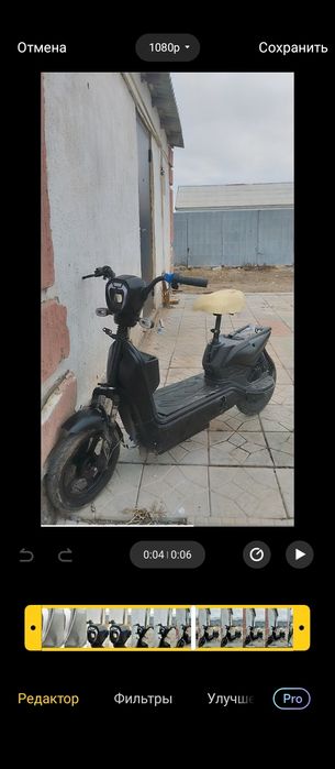 Электровелик Evestor8