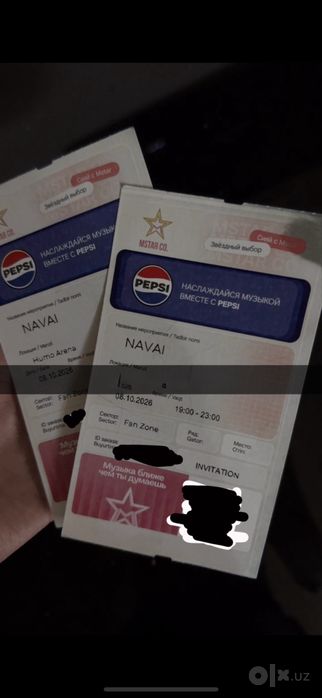 Есиь билеты Navai концерт 8 октября 2026!!