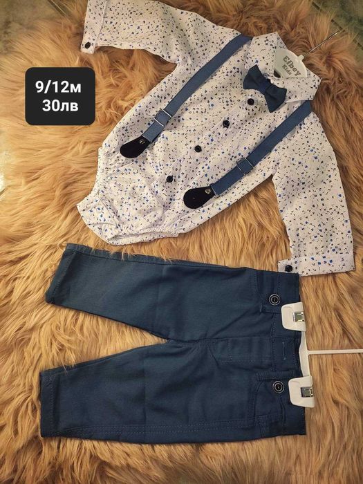 Бебешки дрехи на достъпни цени