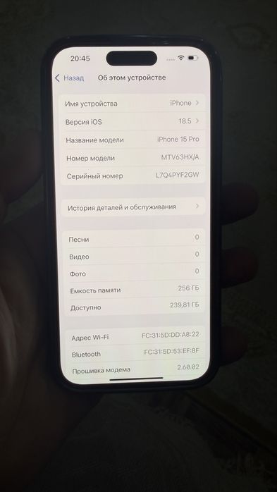 iPhone 15 Pro 256 Blue