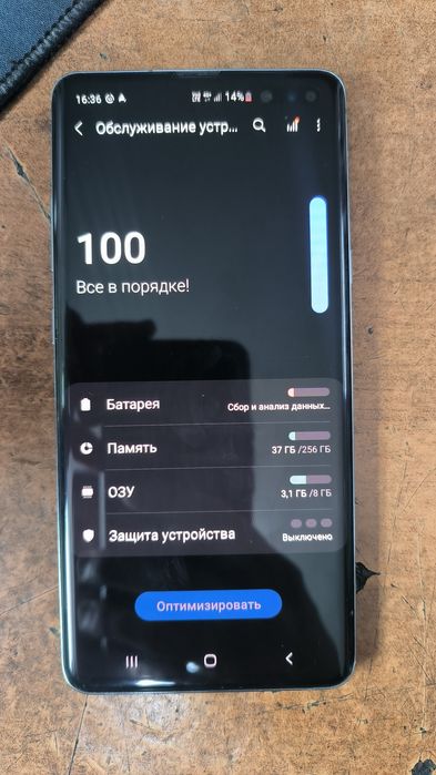 Продаётся Samsung S10 5G