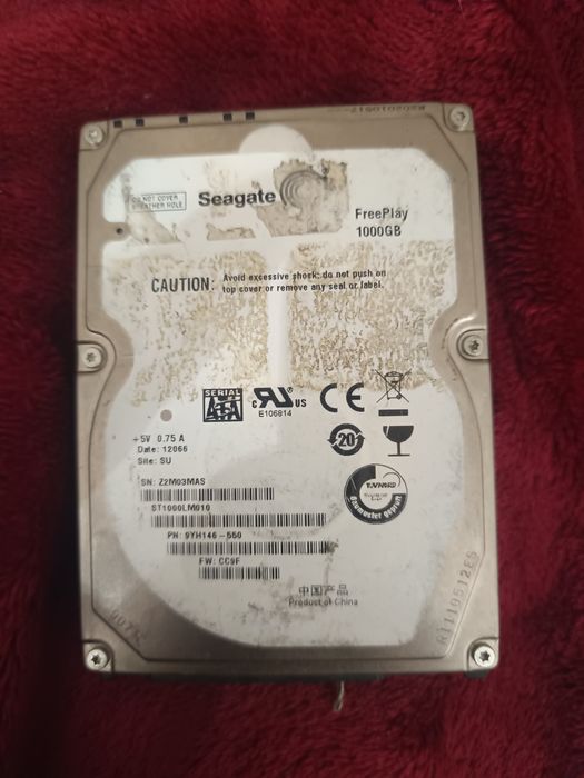 Хард Дискове SEAGATE