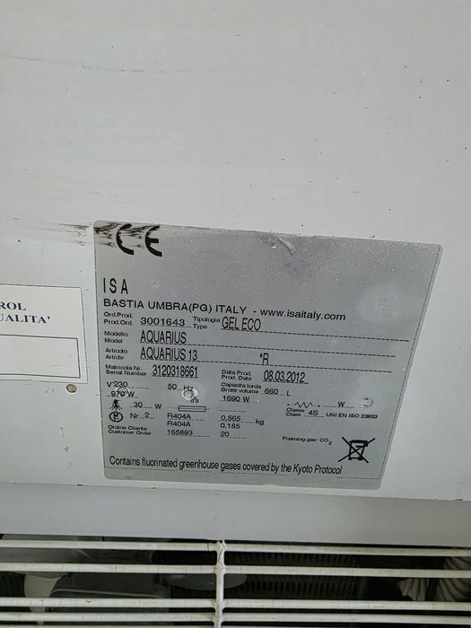 Хладилна витрина