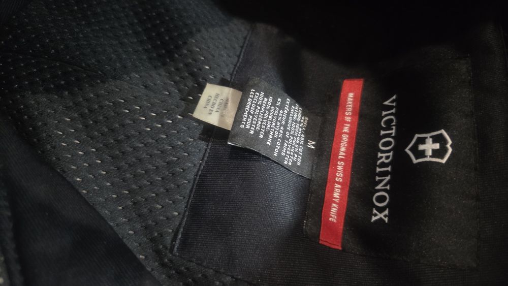 Victorinox Мъжко Зимно Яке