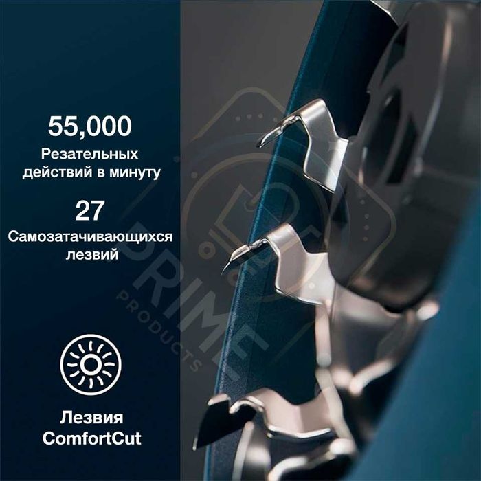 Philips Norelco Shaver X5004/84 из СШA. машинка для бритья. Триммер