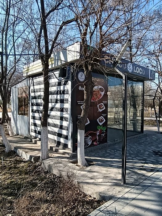 Dukon ijaraga beriladi